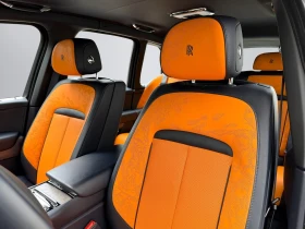 Rolls-Royce Cullinan SHOOTING STAR / BESPOKE / REAR THEATRE / 23 /  | Mobile.bg � ����� ������ 8