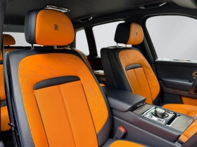 Rolls-Royce Cullinan SHOOTING STAR / BESPOKE / REAR THEATRE / 23 /  | Mobile.bg � ����� ������ 11