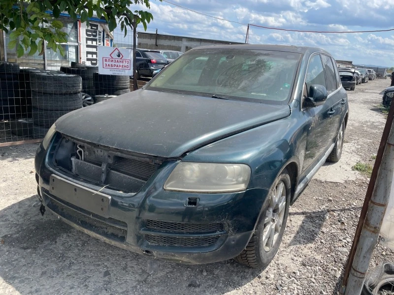 VW Touareg 3.0TDI, снимка 2 - Автомобили и джипове - 38178937