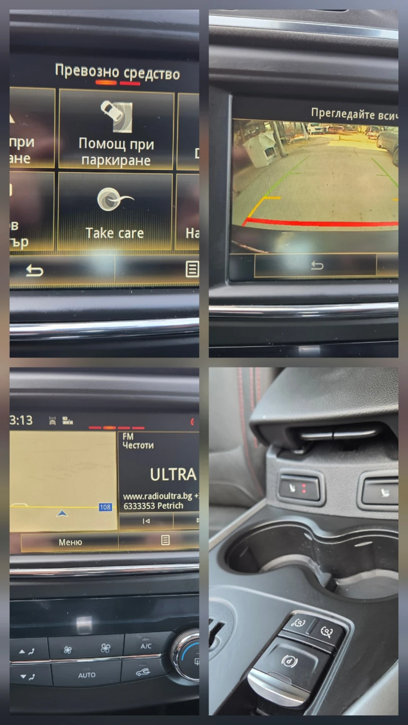 Renault Kadjar 1.2 T * LED* START-STOP* * KAYLESS GO* KAMERA* NAV, снимка 17 - Автомобили и джипове - 52445994