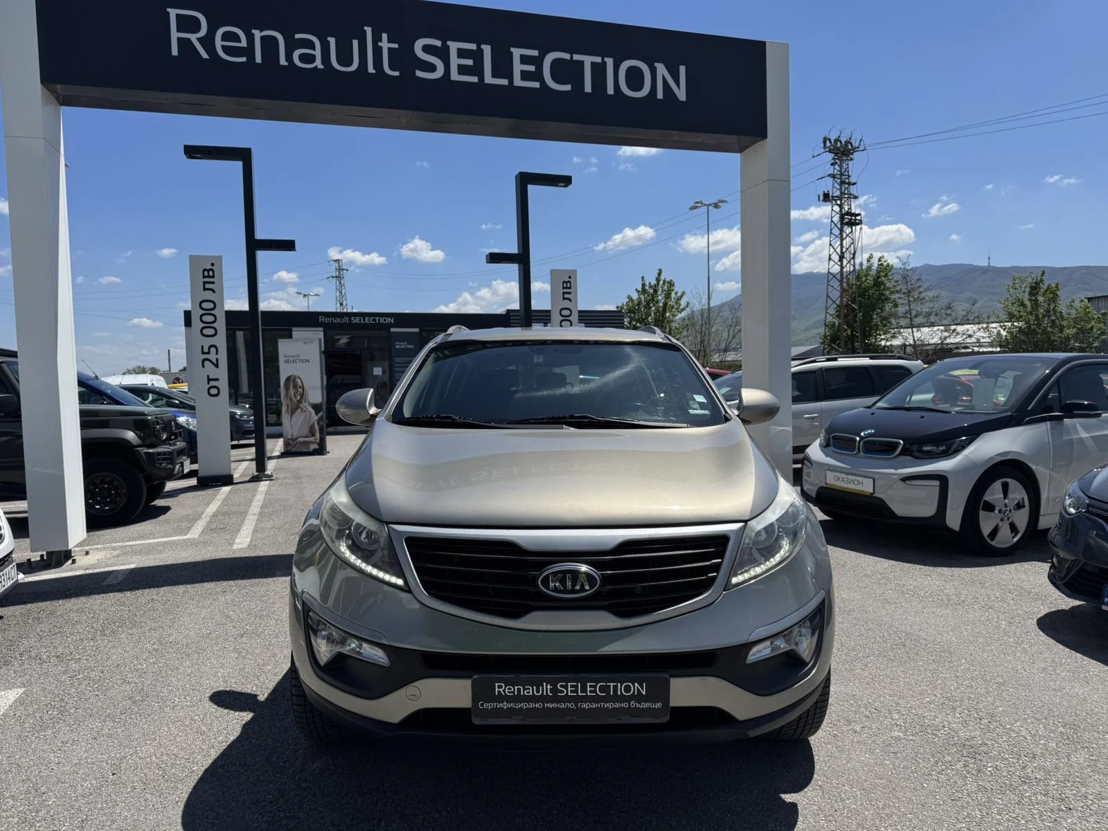 Kia Sportage 2.0CRDI, снимка 1