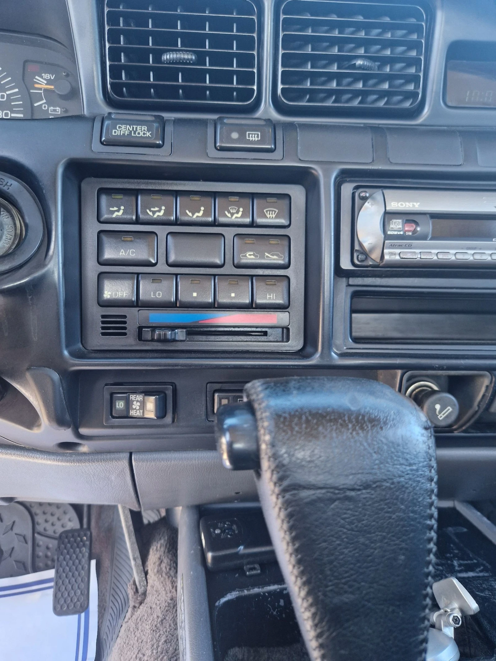 Toyota Land cruiser HDJ80 | Mobile.bg   12