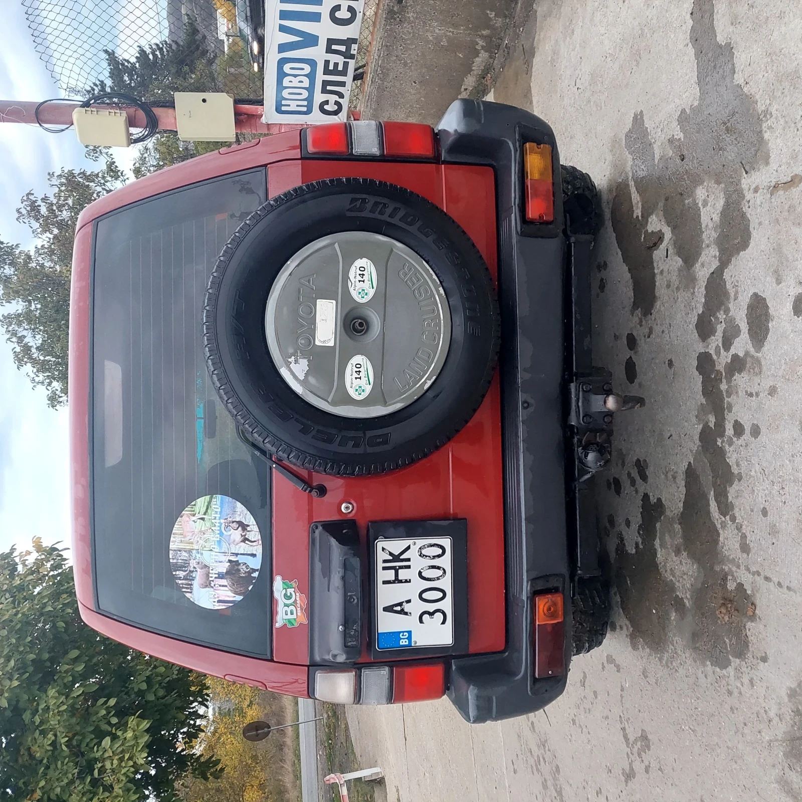 Toyota Land cruiser  - изображение 4