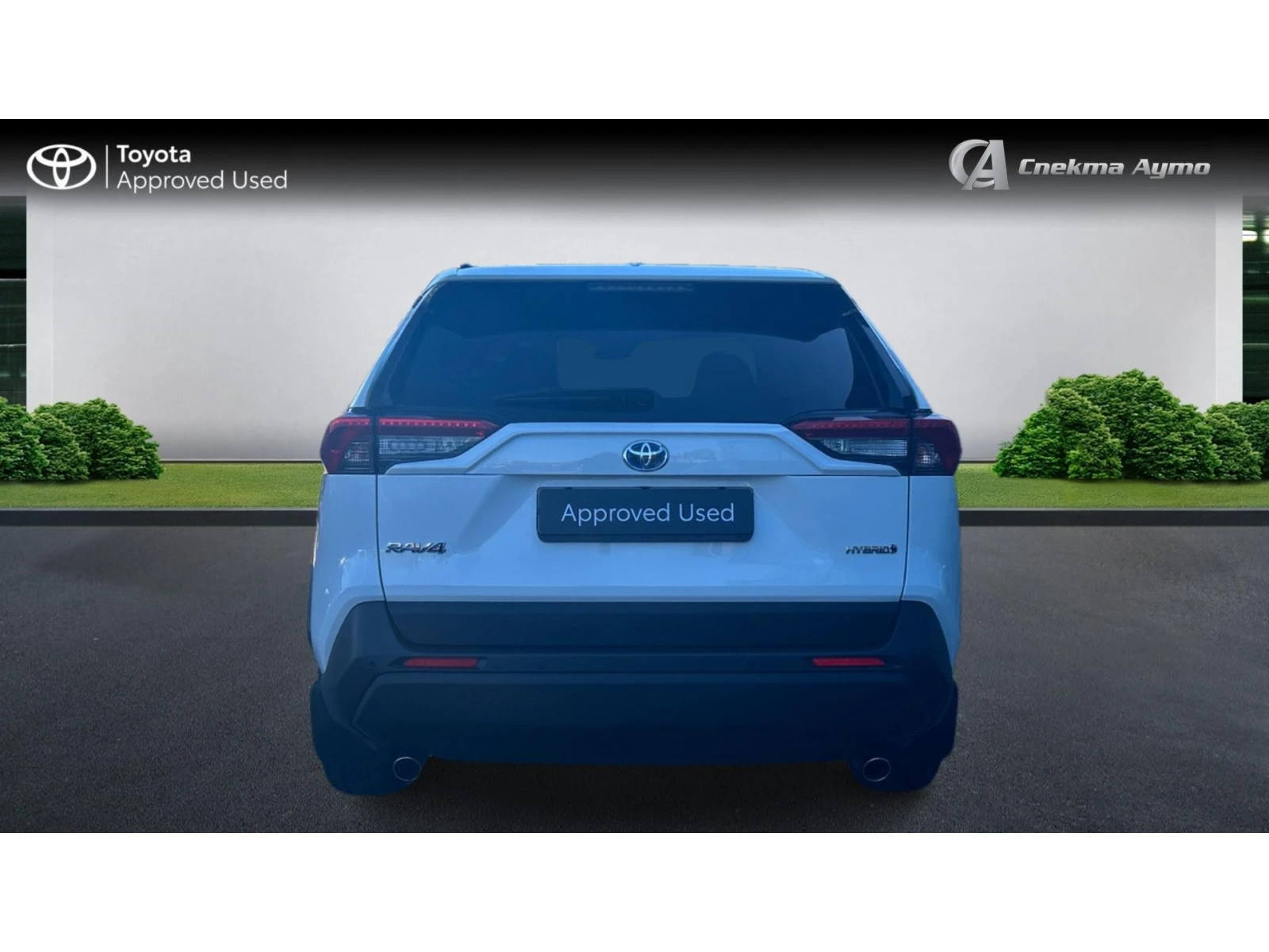 Toyota Rav4 2.5 HSD, Месечна вноска от 550 лв. - изображение 7