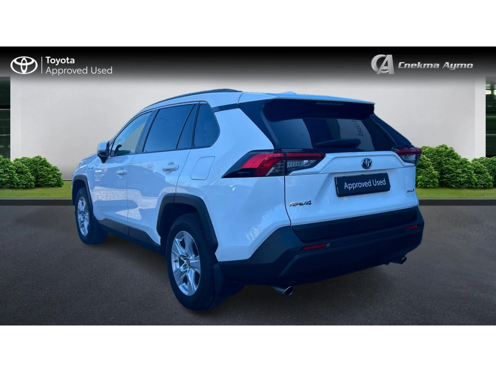 Toyota Rav4 2.5 HSD, Месечна вноска от 550 лв. - изображение 4