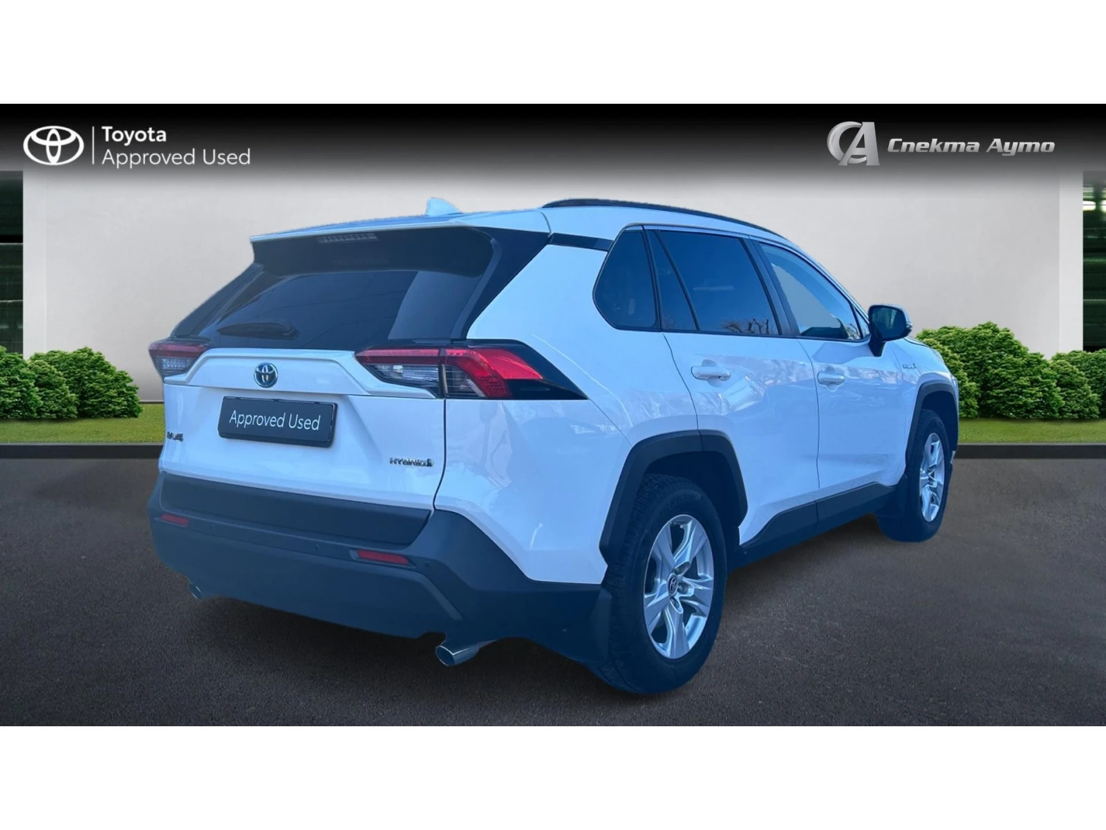 Toyota Rav4 2.5 HSD, Месечна вноска от 550 лв. - изображение 6