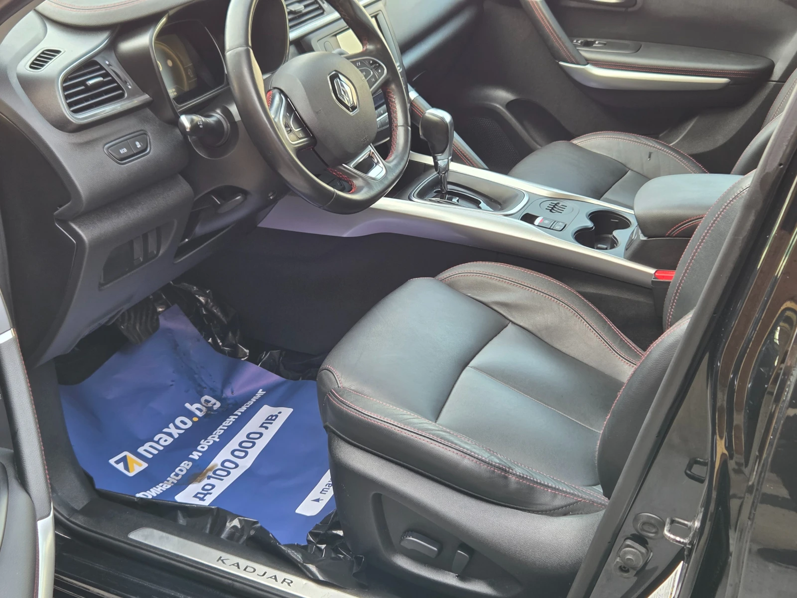 Renault Kadjar 1.2 T * LED* START-STOP* * KAYLESS GO* KAMERA* NAV | Mobile.bg   12