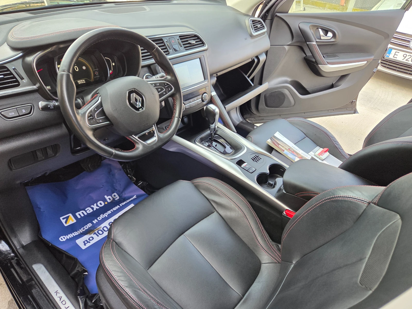 Renault Kadjar 1.2 T * LED* START-STOP* * KAYLESS GO* KAMERA* NAV | Mobile.bg   15