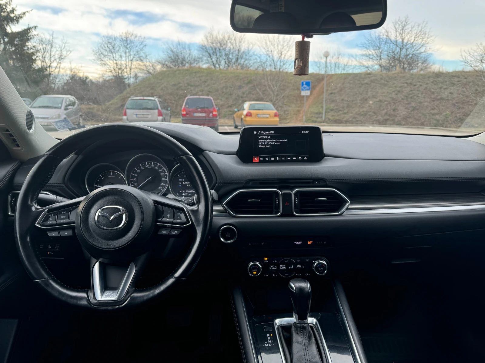 Mazda CX-5 2.2 SKYACTIV-D 4x4 Automatic | Mobile.bg � ����������� 17