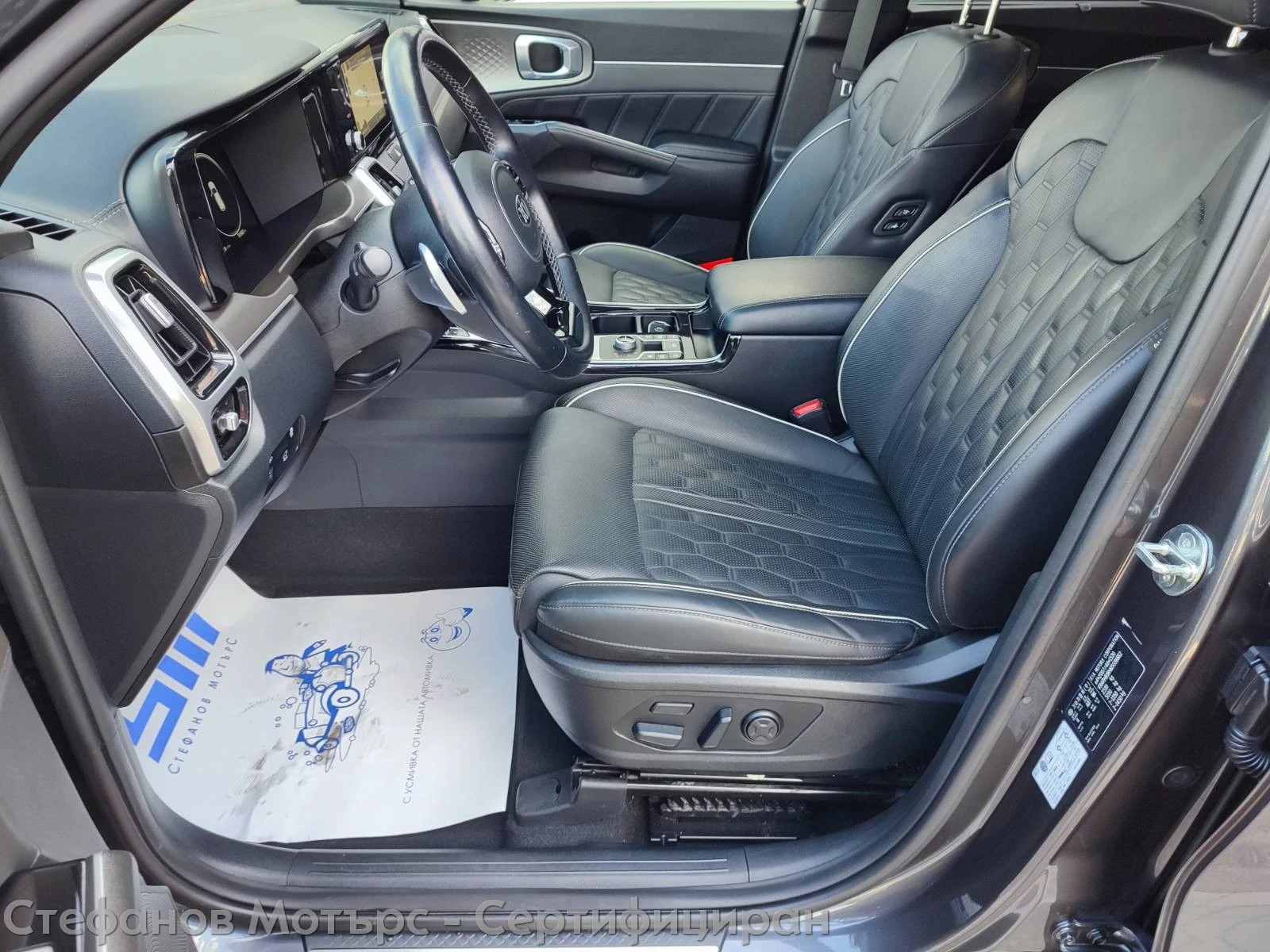 Kia Sorento 4x4 Platinum 2.2 CRDi 202hp AT8 | Mobile.bg � ����������� 12