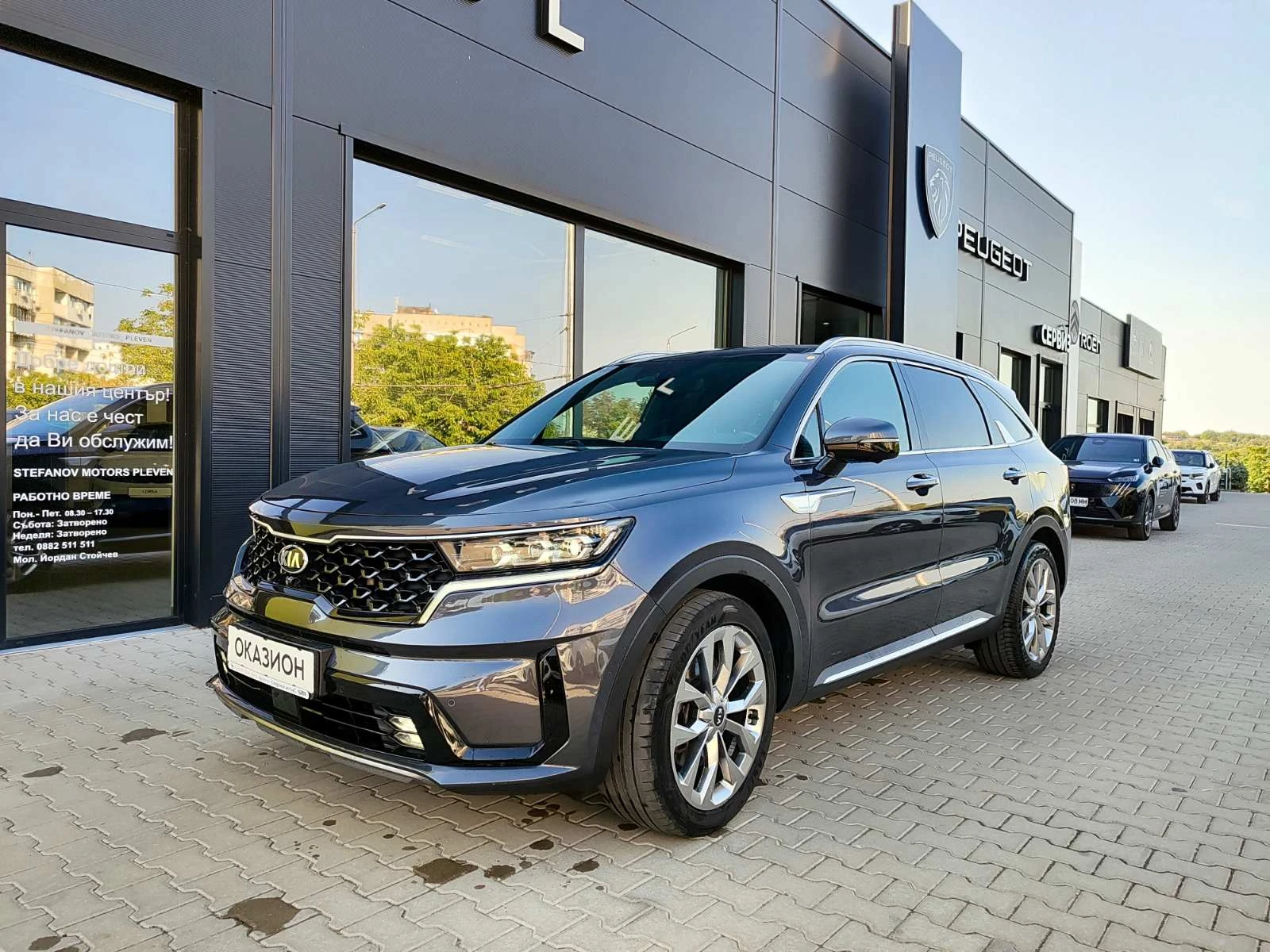 Kia Sorento 4x4 Platinum 2.2 CRDi 202hp AT8 | Mobile.bg � ����������� 3