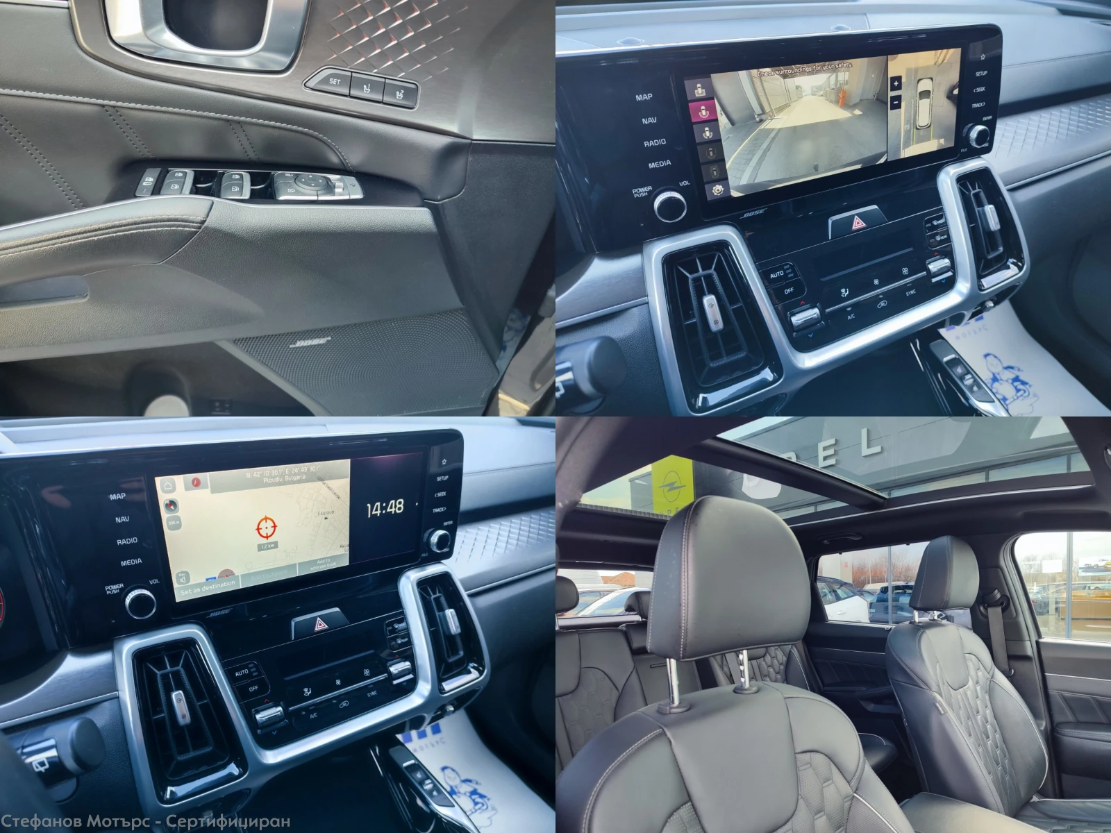 Kia Sorento 4x4 Platinum 2.2 CRDi (202hp) AT8 | Mobile.bg � ����������� 15