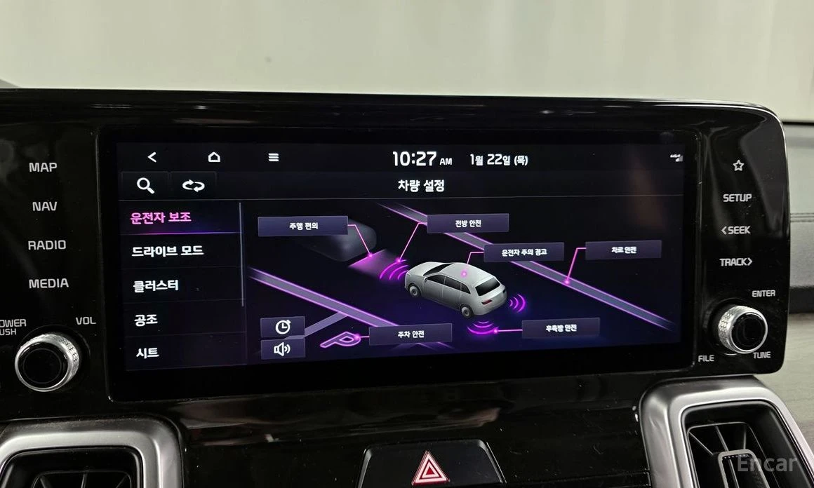 Kia Sorento 2.2D PRESTIGE* 4x4* ПОДГРЕВ* ОБДУХВАНЕ* KEYLESS* , снимка 14 - Автомобили и джипове - 54219034