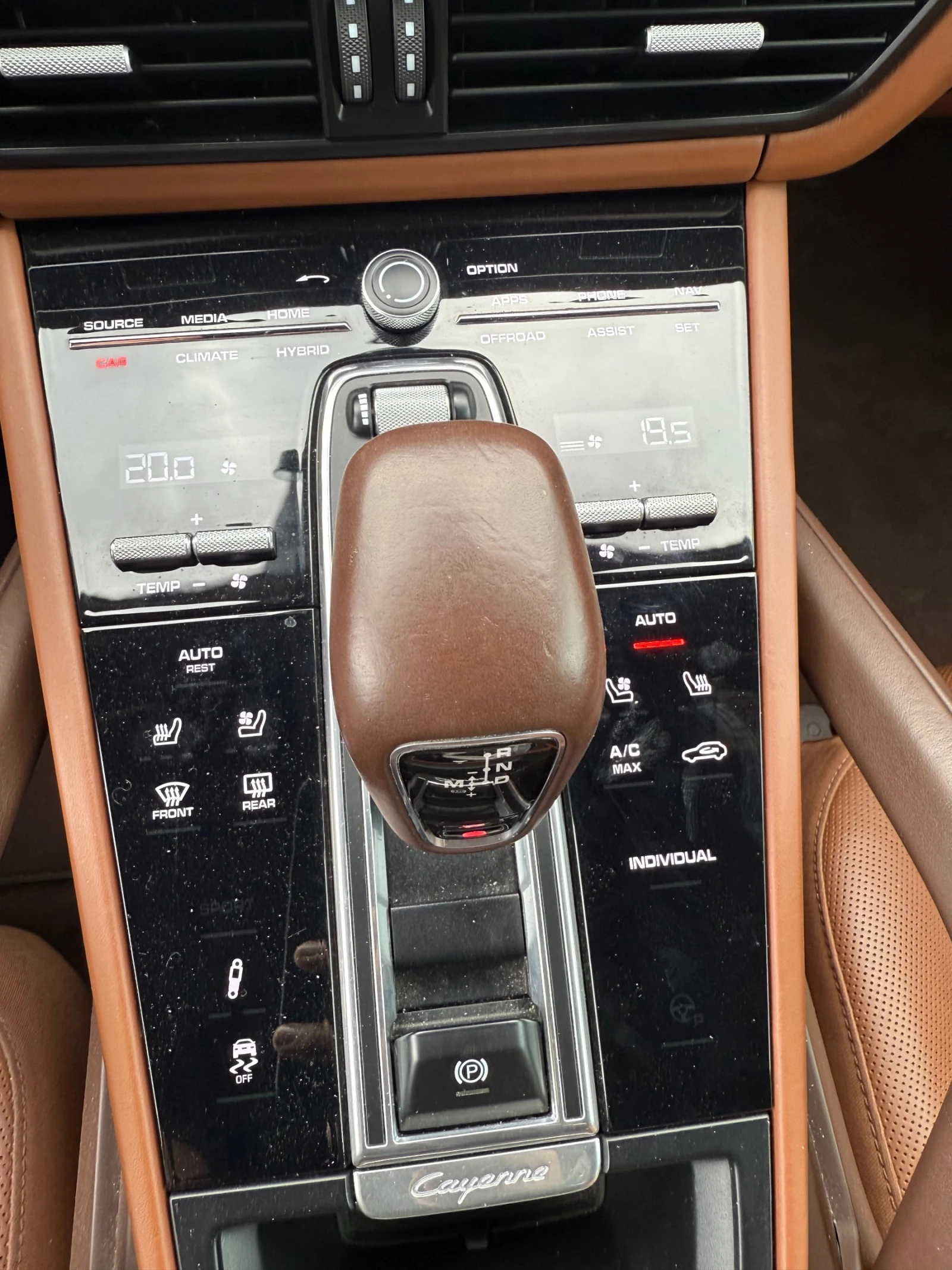 Porsche Cayenne Plugin hibrid, снимка 8 - Автомобили и джипове - 54272833