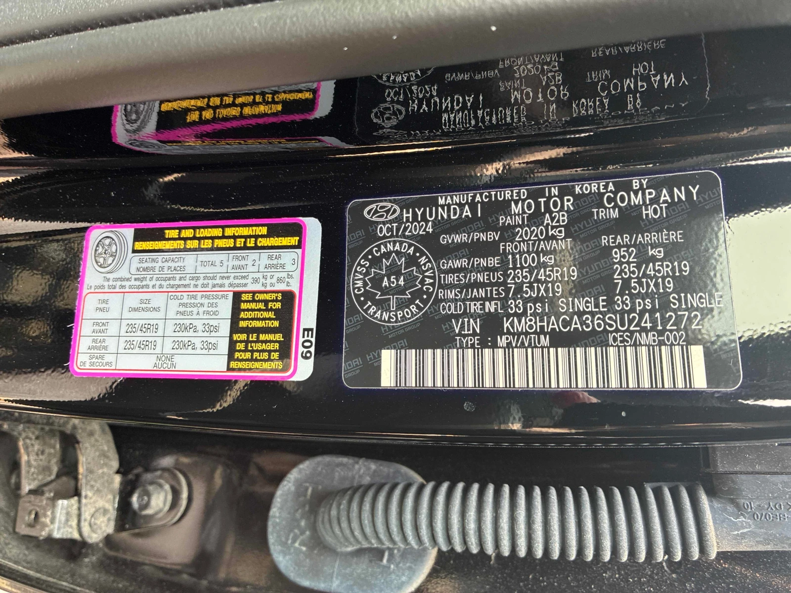 Hyundai Kona 1.6L 4cyl AWD | Mobile.bg � ����������� 10