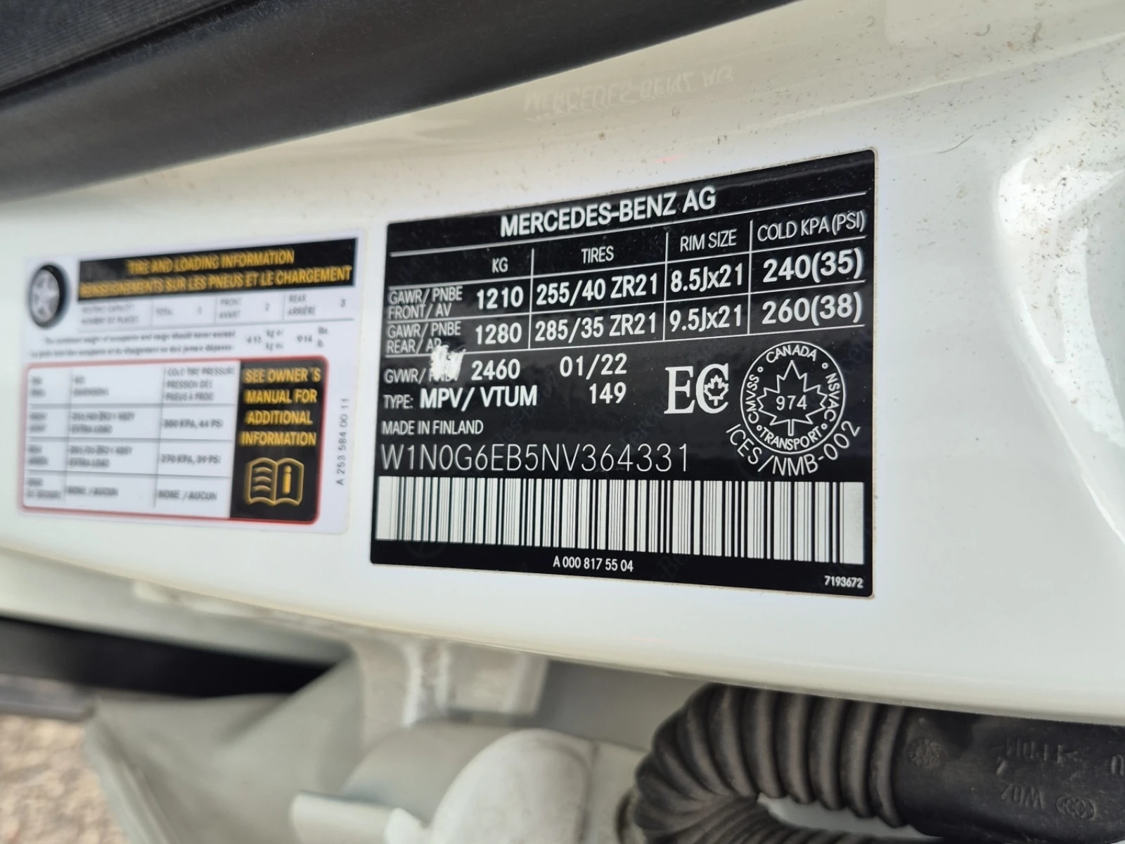Mercedes-Benz GLE 43 AMG /360/DISTRONIC/CARFAX/���������� | Mobile.bg � ����������� 15