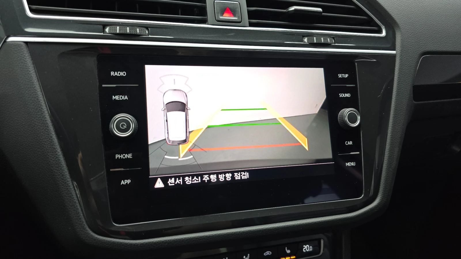 VW Tiguan 2.0 TDI Premium , снимка 14 - Автомобили и джипове - 56099608