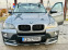 Обява за продажба на BMW X5 E70 3.0 D ~21 500 лв. - изображение 1