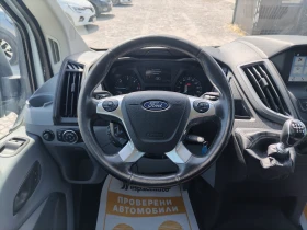 Обява за продажба на Ford Transit  310 L2/2.0TDCI/130к.с ~42 000 лв. - изображение 9
