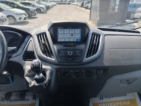 Обява за продажба на Ford Transit  310 L2/2.0TDCI/130к.с ~42 000 лв. - изображение 10