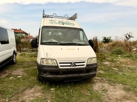 Обява за продажба на Citroen Jumper 2.0i бензин Метан ~6 500 лв. - изображение 1
