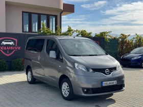 Nissan NV200 1.5DCI EURO-6 FULL | Mobile.bg    7