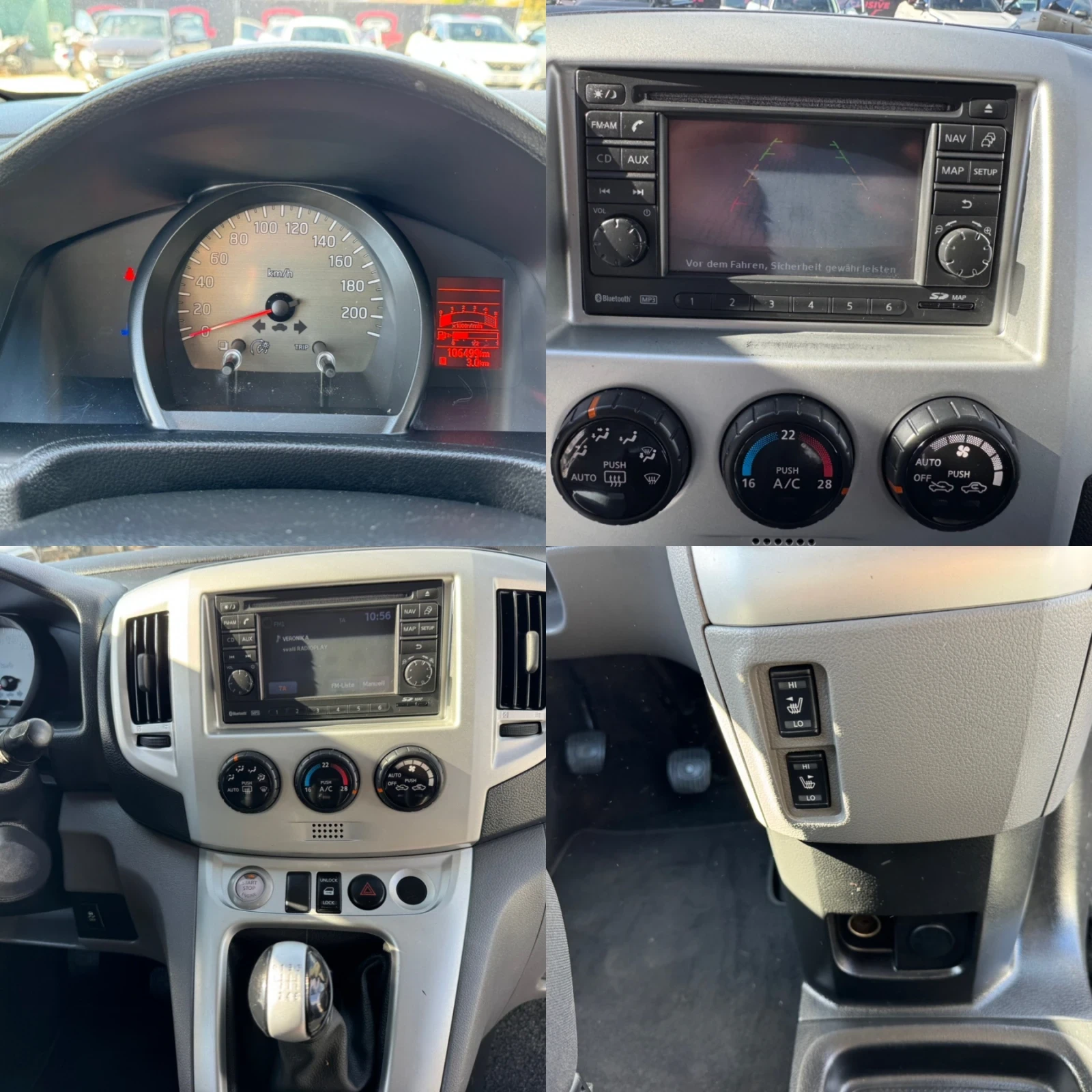 Nissan NV200 1.5DCI EURO-6 FULL | Mobile.bg   14