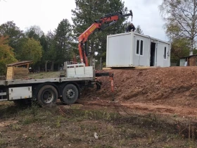 Man 26.402 | Mobile.bg    3