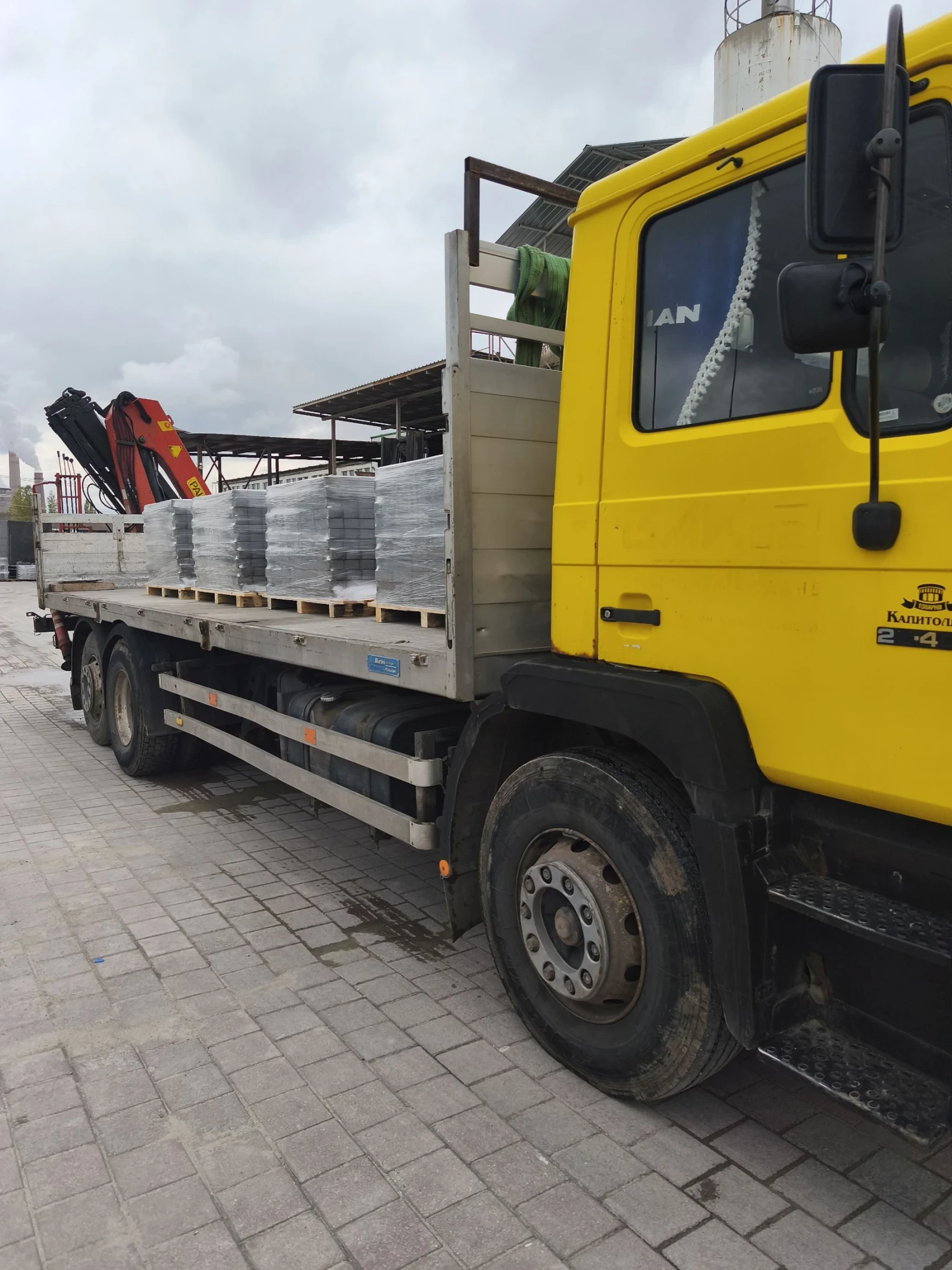 Man 26.402 | Mobile.bg   7