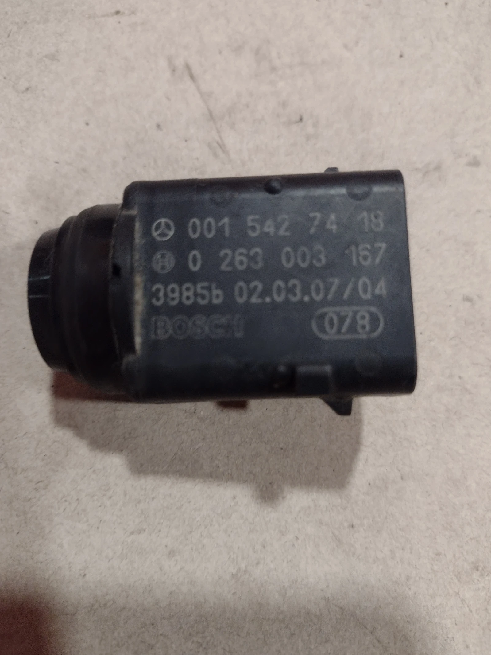 0015427418  0263003167   Mercedes-Benz W203 W209 W210 W211 W163 | Mobile.bg   1