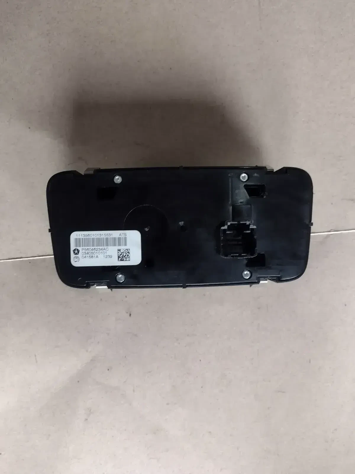 PS56046234AC        JEEP GRAND CHEROKEE | Mobile.bg   2