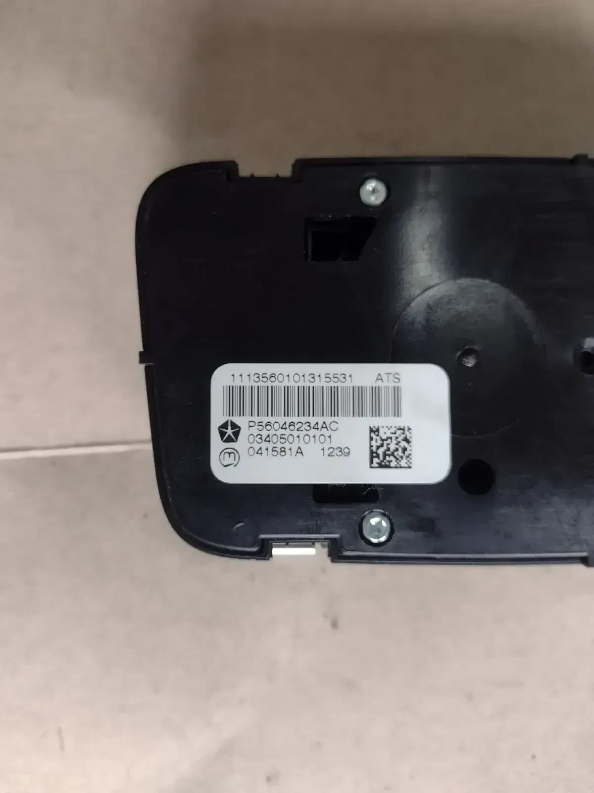 PS56046234AC        JEEP GRAND CHEROKEE | Mobile.bg   3