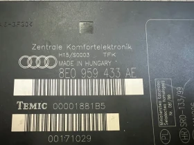 8E0959433AE   AUDI A4 8E0 959 433 AE  | Mobile.bg    2