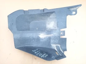 Подкалник заден десен Тойота Аурис 1.6Б 