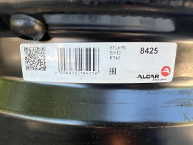 Джанти, снимка 4