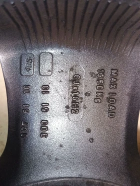 Джанти, снимка 3