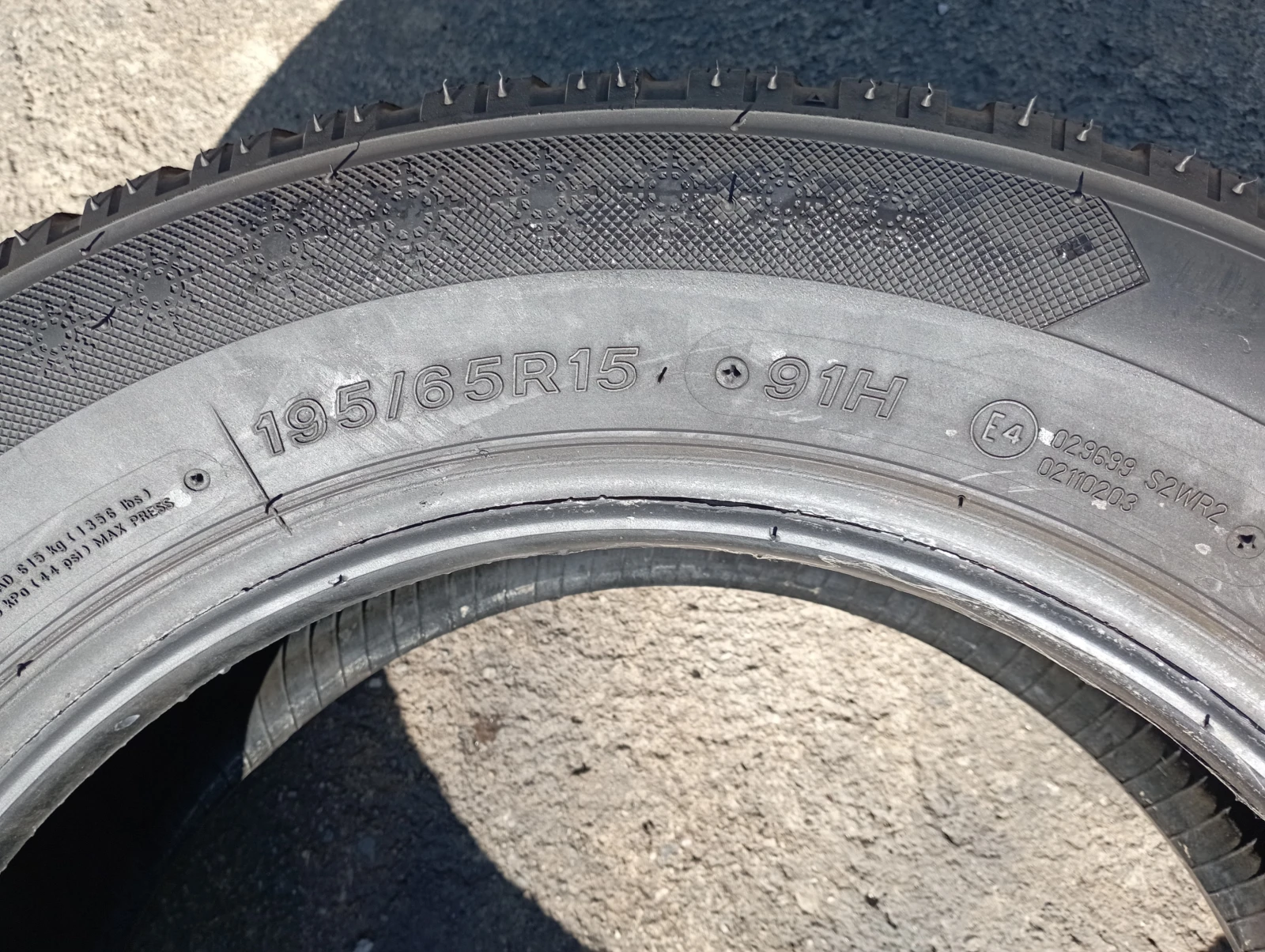  195/65R15 | Mobile.bg   6