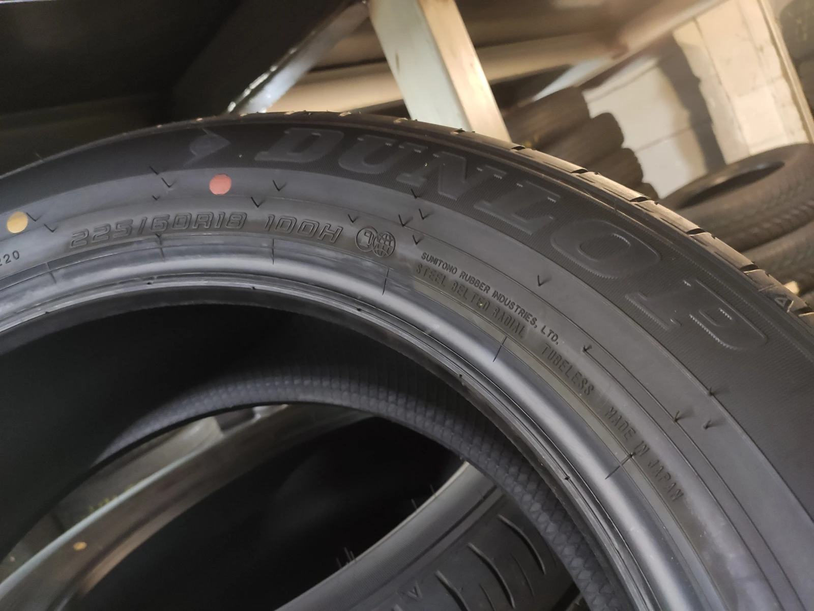  225/60R18 | Mobile.bg   7