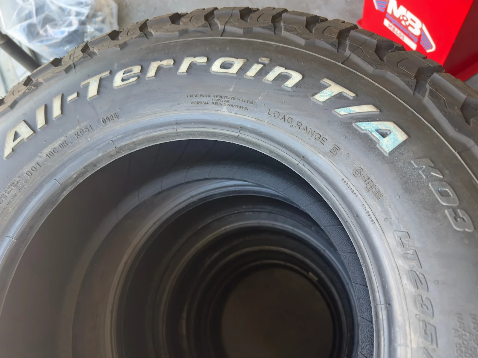 Гуми Всесезонни 235/85R16, снимка 3 - Гуми и джанти - 55692800