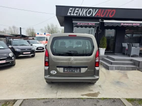 Citroen Berlingo FACELIFT 1.6I-120к.с-EURO 5b-ШВЕЙЦАРИЯ, снимка 7