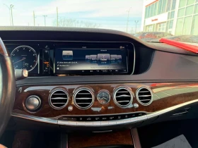 Mercedes-Benz S 550  CARFAX / DIS / CAMERA / NAVI , снимка 14