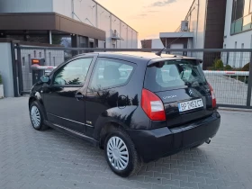 Citroen C2 1.6i* (109кс)* * VTR* * 157000* * НОВ ВНОС* * , снимка 8