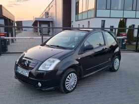 Citroen C2 1.6i* (109кс)* * VTR* * 157000* * НОВ ВНОС* * , снимка 4