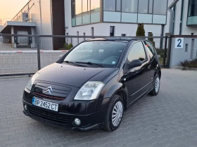 Citroen C2 1.6i* (109кс)* * VTR* * 157000* * НОВ ВНОС* * , снимка 2