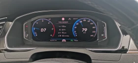 VW Passat Alltrack B8.5, сервизиран в Porsche, снимка 15