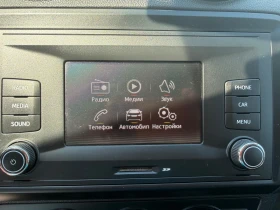 Seat Ibiza 1.4TDI 75 CV CR 5P CONNECT, снимка 15