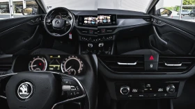 Skoda Scala Selection 1.0 G-TEC CNG, снимка 16