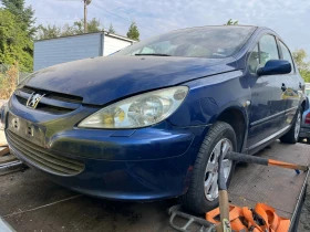 Peugeot 307 1.6 /109кс, снимка 1