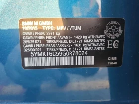 BMW X5M * AWD 4DR * CARFAX * , снимка 15