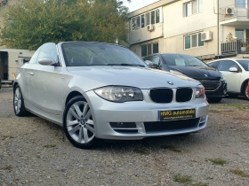 BMW 120 2.0i  / 170 к.с. / , снимка 5 - Автомобили и джипове - 38244060